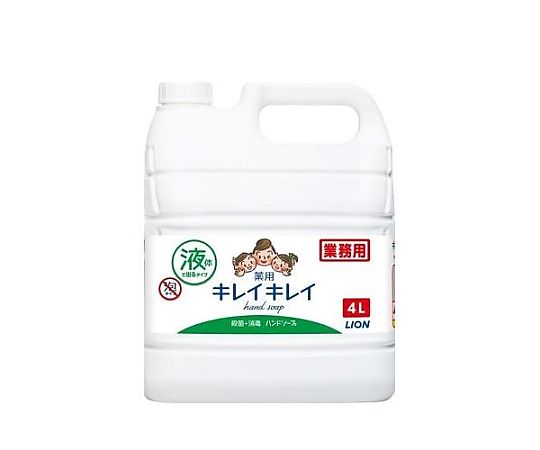 4.0L ハンドソープ・薬用画像