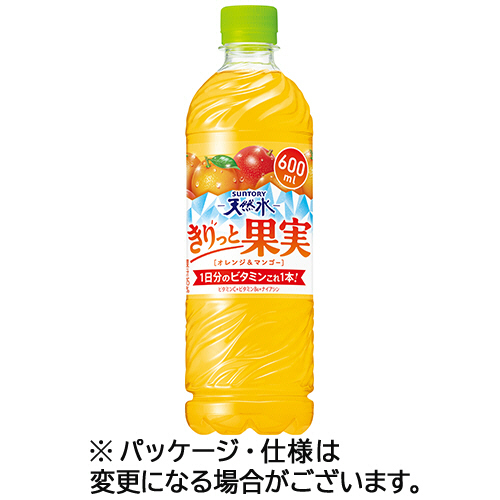 天然水 きりっと果実ｵﾚﾝｼﾞ&ﾏﾝｺﾞｰ 600mL ﾍﾟｯﾄﾎﾞﾄﾙ 1ｹｰｽ(24本)画像