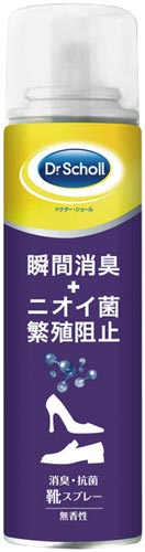 ドクター・ショール　消臭抗菌靴スプレー　１５０ＭＬ画像