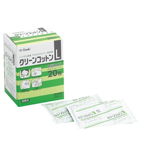 クリーンコットンL　大判サイズ　1箱(20包)画像
