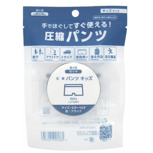 守りや 圧縮ﾊﾟﾝﾂ ｷｯｽﾞ 1枚画像