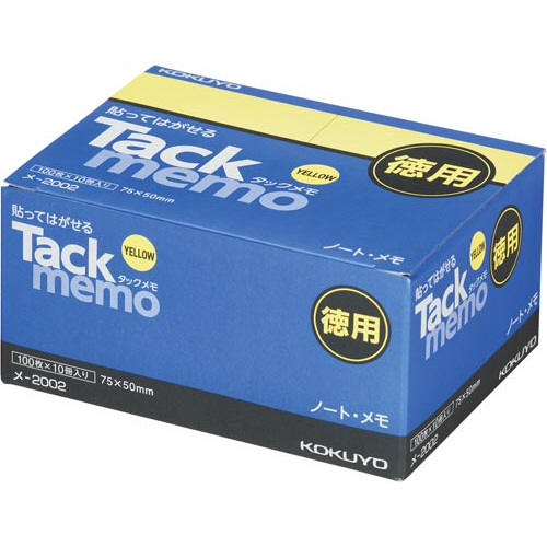 タックメモお徳用　７５×５０　黄　×１０冊画像