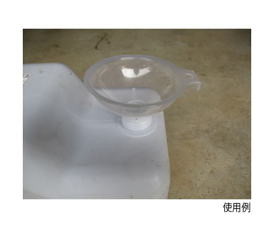 PPロート　乳白色　口径165X高さ135mm（足径19.5X60mm） 上から見た乳白色のロート、口径と高さが強調されている平置きの状態