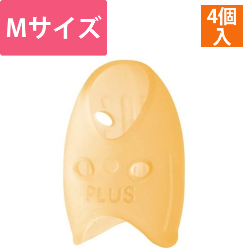 メクリッコキャッチM　オレンジ　4個入