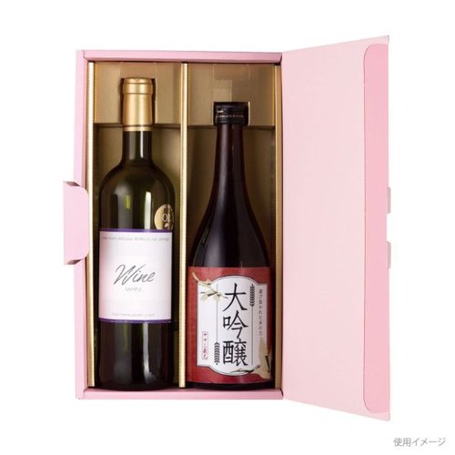 贈答箱 K-1492 エスポアさくら シャンパン・ワイン兼用 2本 ヤマニパッケージ 華やかな桜のデザインが施された贈答用パッケージの正面が見える状態