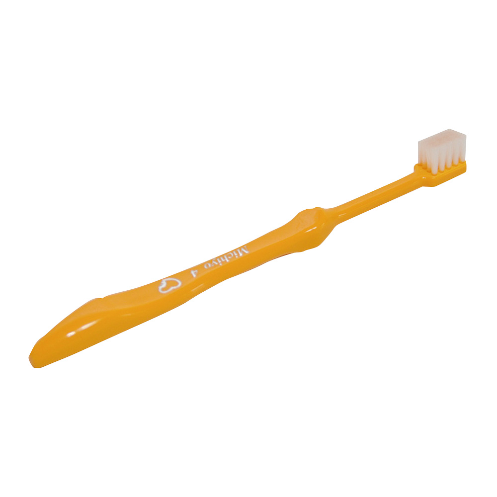 歯ブラシM's Michiyo 4（ 2本入）画像