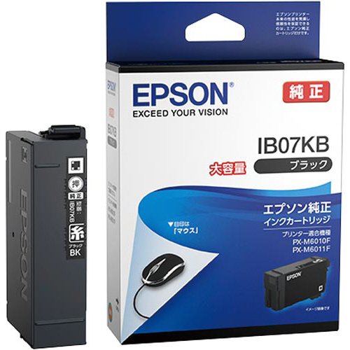 純正インクカートリッジ　ＩＢ０７ＫＢ　ブラック画像