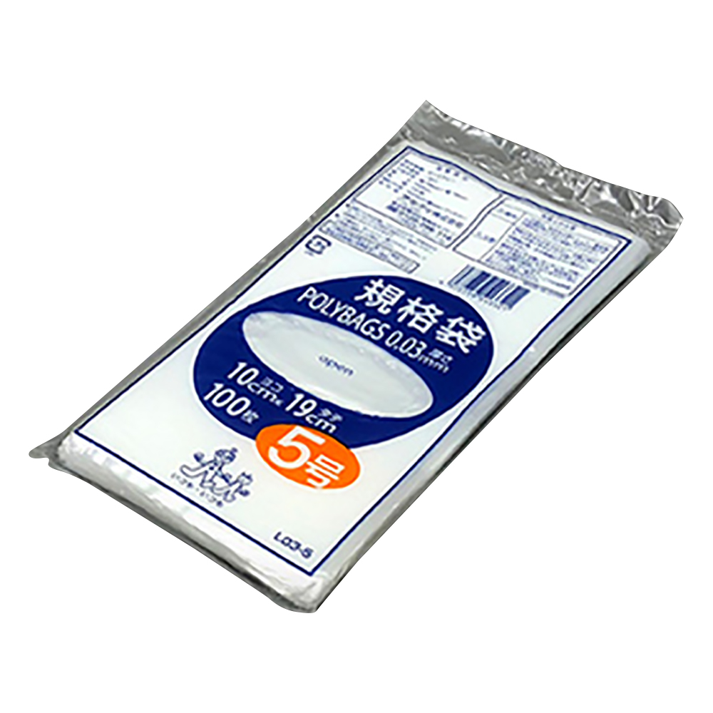 ポリバック規格袋（0.03mm）　100×190mm　100枚画像