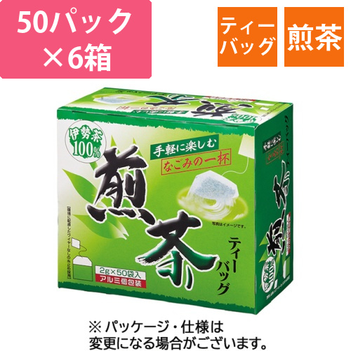 伊勢茶ティーバッグ　煎茶　1セット(300バッグ:50バッグ×6箱)画像