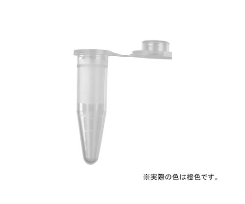 1.7mL スナップロックマイクロチューブ 橙色 1ケース（500個×10パック入）画像