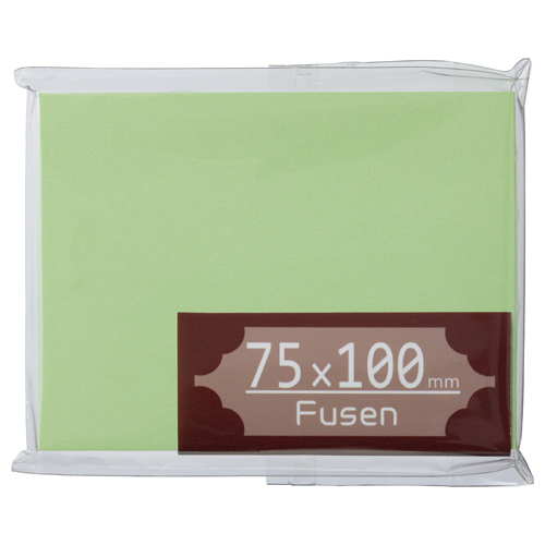 ふせん 75×100mm うぐいす 1冊画像