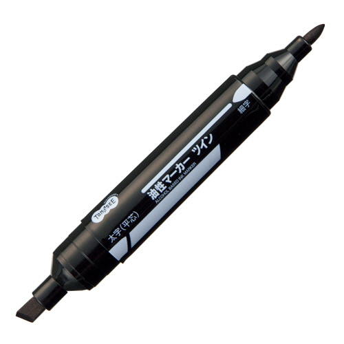 ｷｬｯﾌﾟ式油性ﾏｰｶｰ ﾂｲﾝ 太字+細字 黒 1ｾｯﾄ(10本)画像