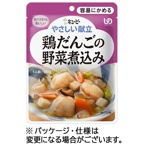 やさしい献立 鶏だんごの野菜煮込み 100g 1ﾊﾟｯｸ画像
