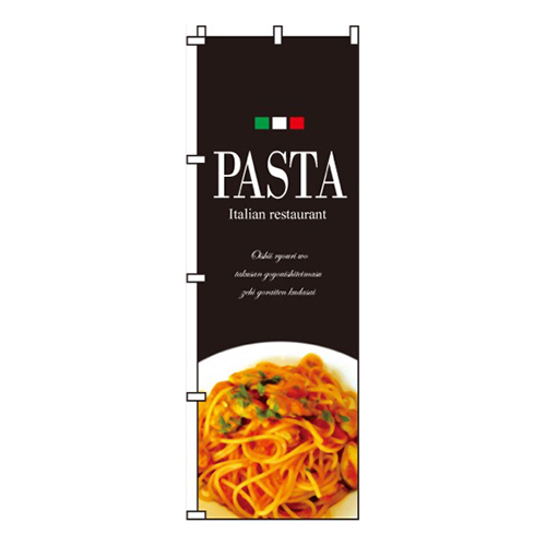 PASTA画像