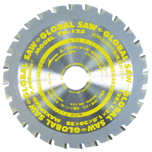 ｸﾞﾛｰﾊﾞﾙｿｰ 天然石吹付金属屋根瓦用 1枚画像