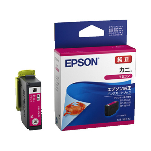 インクカートリッジ　　ＫＮＩ－Ｍ画像