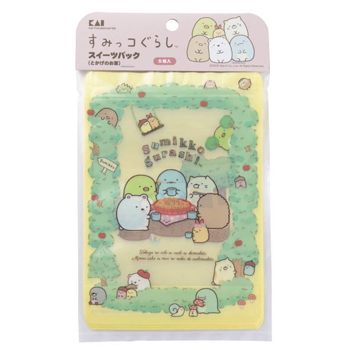 お菓子袋　スイーツパック　すみっコぐらし　とかげのお家画像