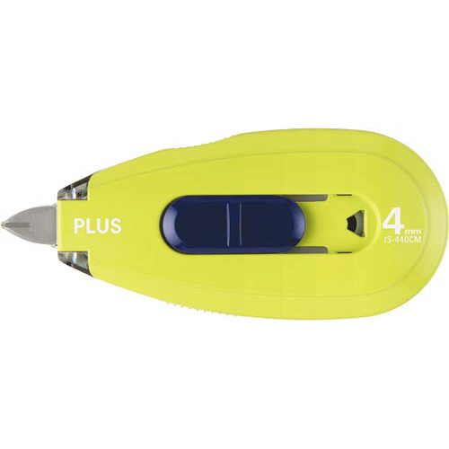 個人情報保護テープ　一行ケシポン　幅４ｍｍ×８ｍ画像