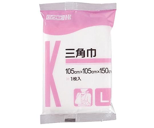 三角巾 Lサイズ画像