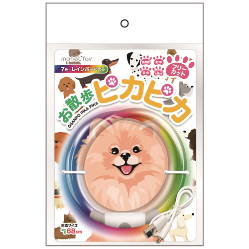 monet fav お散歩ﾋﾟｶﾋﾟｶ 1個画像