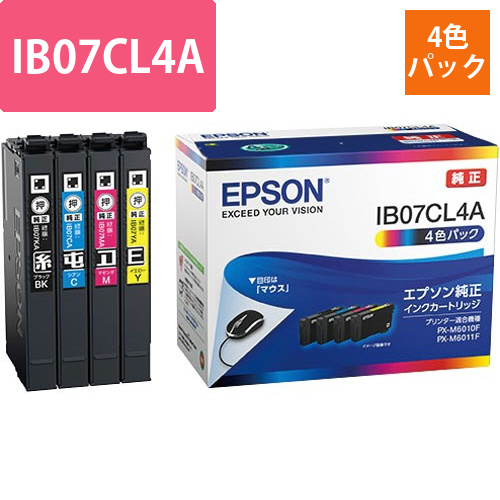 純正インクカートリッジ　IB07CL4A　4色P画像