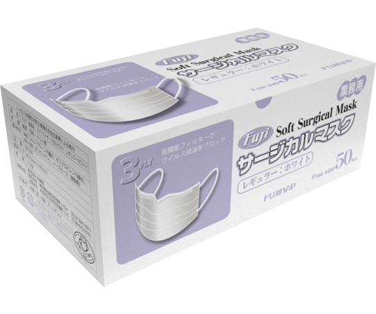 フジソフトサージカルマスク レギュラーホワイト 1ケース（50枚×60箱入）画像