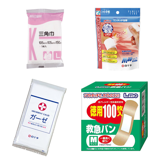 衛生材料画像