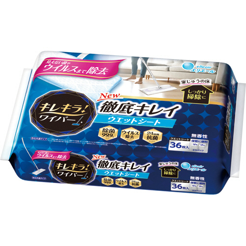 ｴﾘｴｰﾙ ｷﾚｷﾗ!ﾜｲﾊﾟｰ 徹底ｷﾚｲ ｳｴｯﾄｼｰﾄ 1ﾊﾟｯｸ(36枚:18枚×2袋)