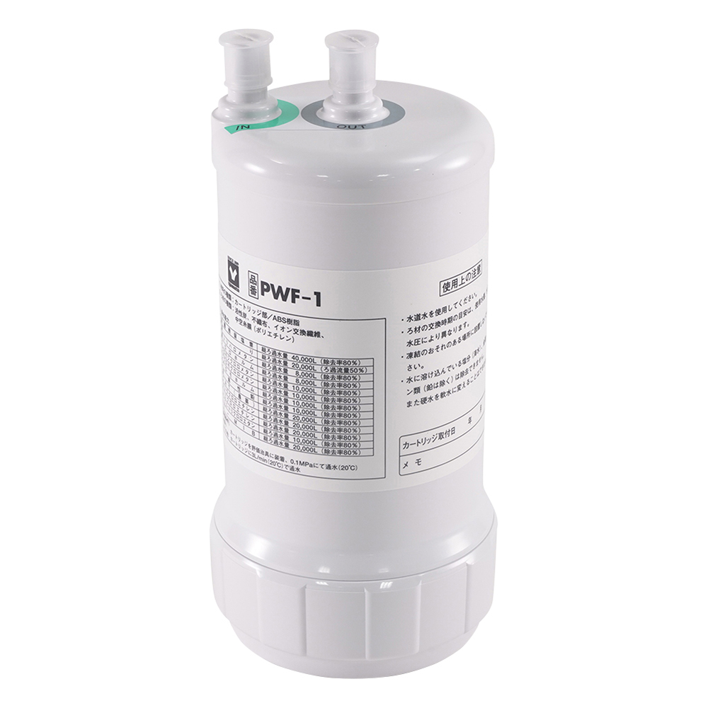 純水製造装置（オートスチル®）用　前処理カートリッジ画像