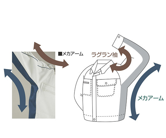 長袖ジャケット　シルバーグレー×ブルーグレー 前面から見た光沢のあるジャケットの詳細なデザイン