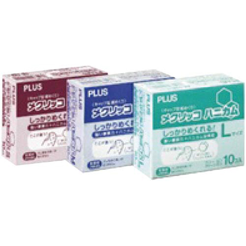 メクリッコハニカムＬ　カラーミックス　１０個入画像