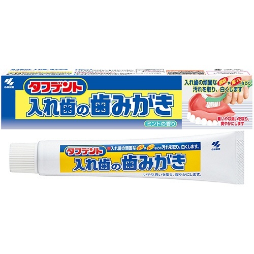 タフデント　入れ歯の歯みがき　95g　1個画像
