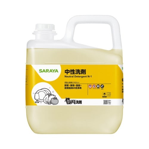 ヤシノミ洗剤　業務用　５ｋｇ画像