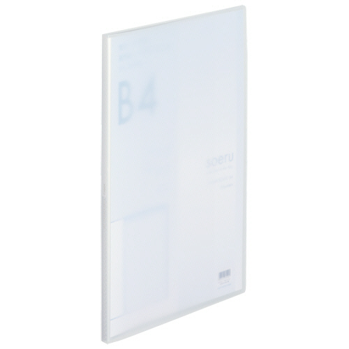 soeru ｸﾘﾔｰﾌﾞｯｸ B4ﾀﾃ 20ﾎﾟｹｯﾄ 背幅11mm ﾌﾛｽﾄｸﾘﾔｰ 1冊画像