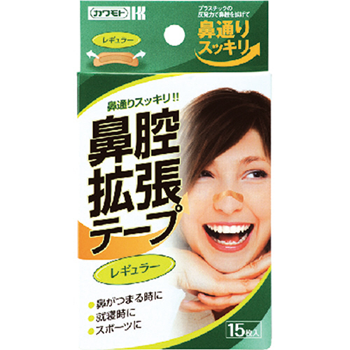 鼻腔拡張ﾃｰﾌﾟ ﾚｷﾞｭﾗｰ 1ﾊﾟｯｸ(15枚)画像