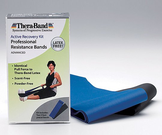 セラバンド(R) ヘビーパック 青･黒×各1本画像