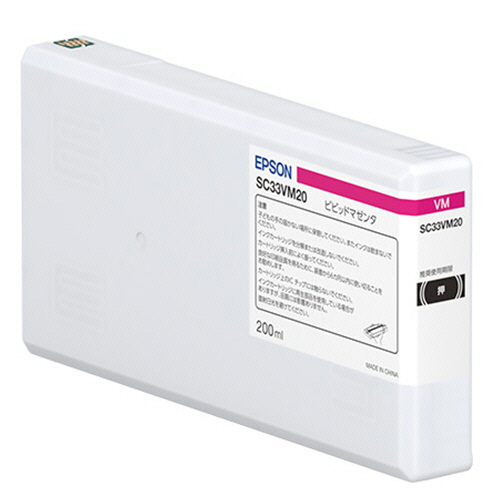 ｲﾝｸｶｰﾄﾘｯｼﾞ ﾋﾞﾋﾞｯﾄﾞﾏｾﾞﾝﾀ 200mL SC33VM20 1個画像