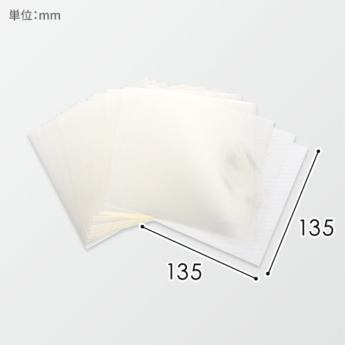 食品用OPPシート（透明・135×135mm）画像