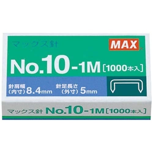 ホッチキス　１０号針　１０００本入　１箱画像