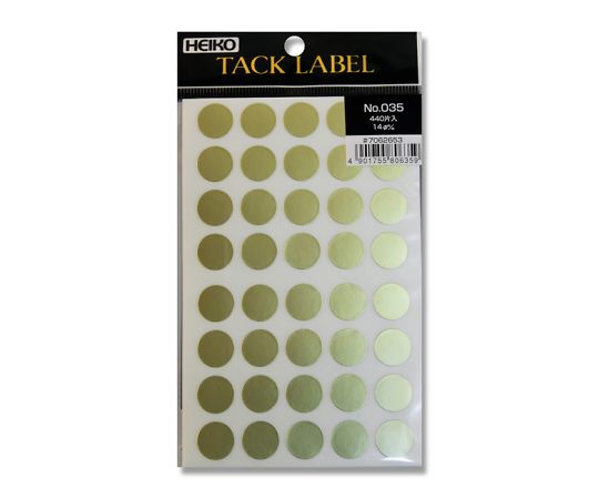 HEIKO タックラベル(シール) No.035 丸 金 14mm 440片画像