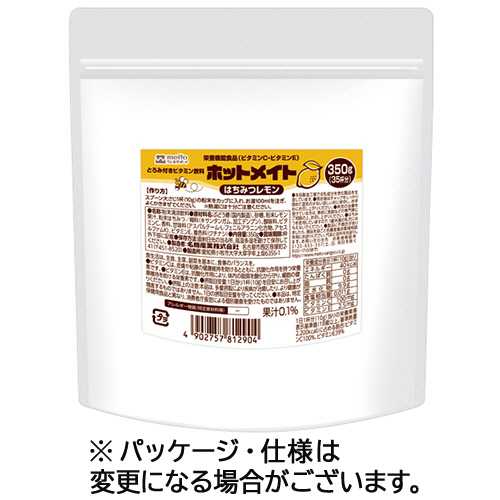 ﾎｯﾄﾒｲﾄ はちみつﾚﾓﾝ 350g 1ﾊﾟｯｸ画像