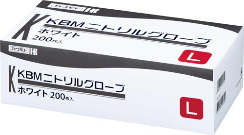 ニトリルグローブ　ホワイト　Ｌ　１箱（２００枚）画像