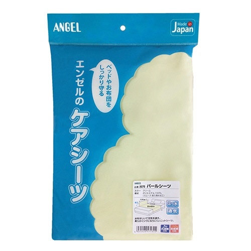 パールシーツ　クリーム　1枚画像