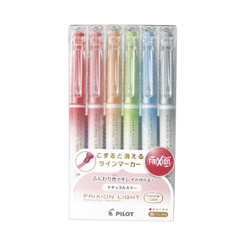 フリクションライト　ナチュラルカラー６色セット