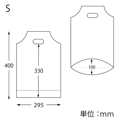 商品のお持ち帰りに！手抜き加工のポリ袋