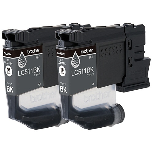 インクカートリッジ ブラック LC511BK-2PK 1箱(2個) パッケージが俯瞰で撮影され、透明のフィルムに包まれている様子