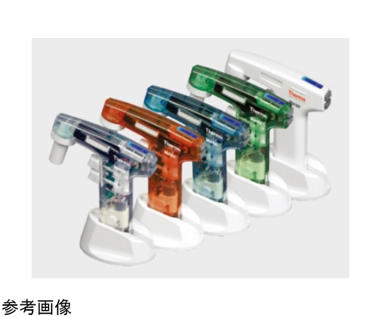 S1 Pipet Filler（電動） 白画像