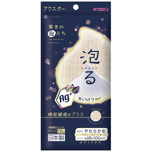 ﾙｰﾈｼﾓ ﾎﾞﾃﾞｨﾀｵﾙ 抗菌ｱﾜｽﾀｰ やわらかめ ﾍﾞｰｼﾞｭ 1枚画像