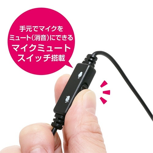 ミヨシ　USBピンマイク　ブラック　1個 マイクのクリップ部分が強調された斜めからのアングル