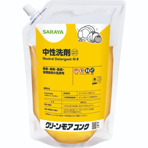 設備・機械用洗剤 クリーンモアコンク 1kg スパウト23 サラヤ [ケース販売]画像